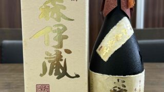 希少焼酎 森伊蔵 本格焼酎 720ml