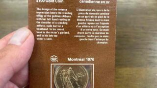 CANADA 金貨100dol ドル 高価買取