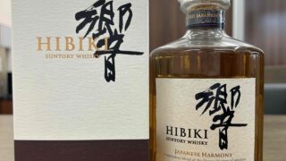 Suntory whisky 響 高価買取