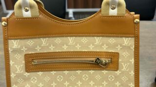 LOUIS VUITTON サックキャトリーン 高価買取