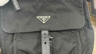 PRADA ショルダーバック 高価買取