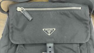 PRADAショルダーバック 高価買取