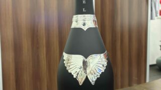 ANGEL CHANPAN 高価買取