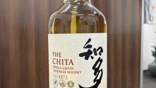 知多 SINGLE GRAIN JAPANSE WHISKY 高価買取